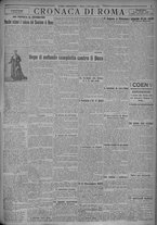 giornale/TO00185815/1925/n.265, 2 ed/005
